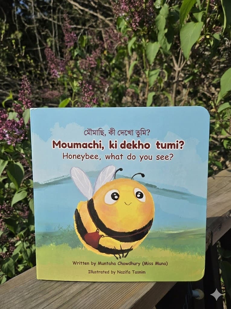 Moumachi, ki dekho tumi? Honeybee, what do you see? board book cover